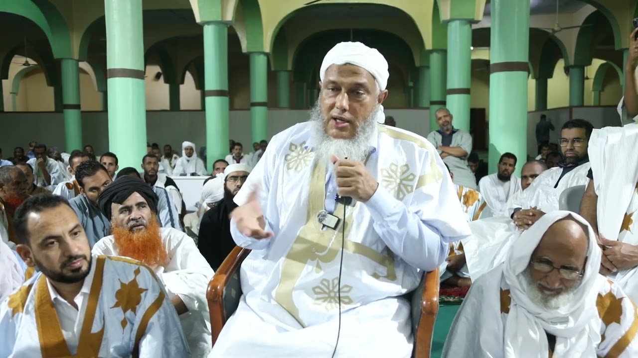 كمال أم موسى