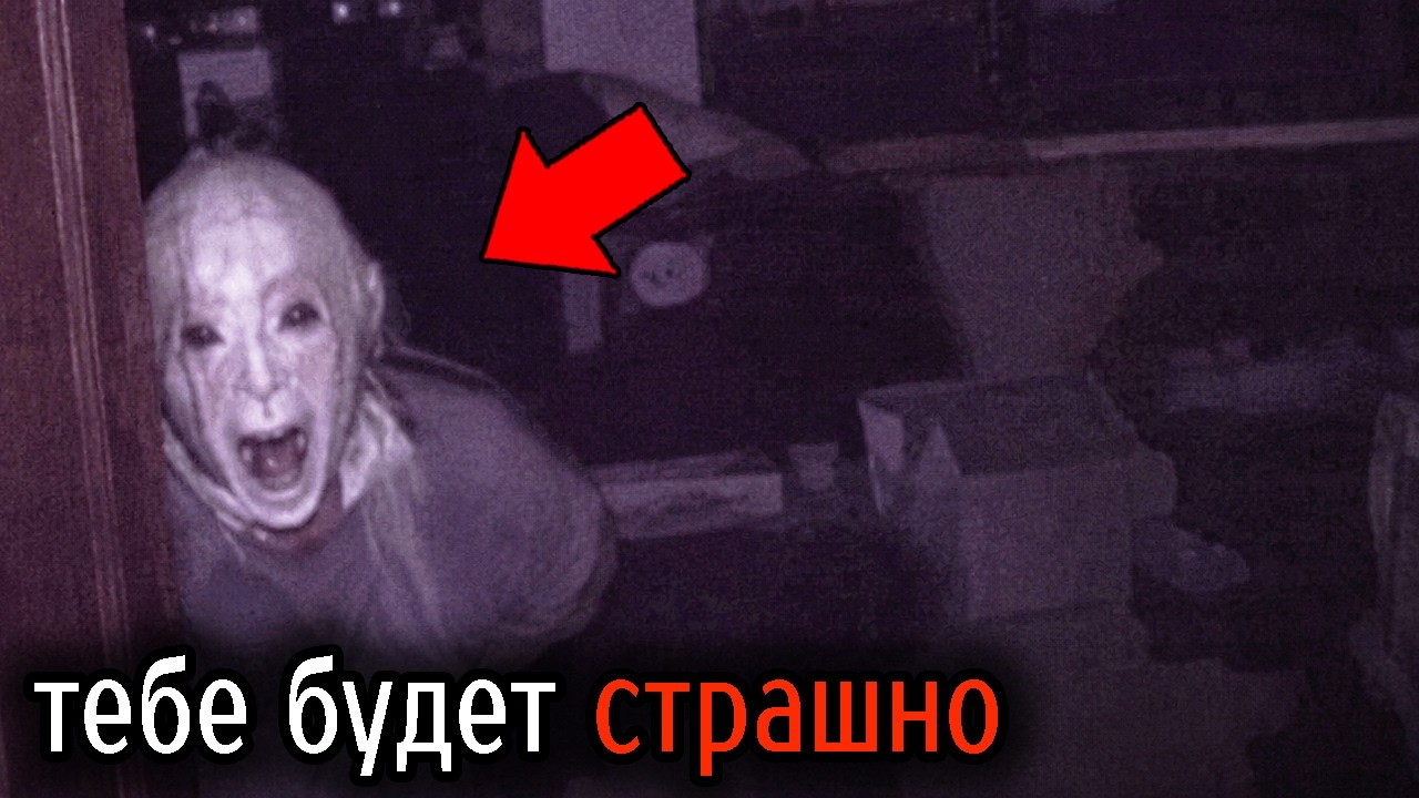 Самые Ужасные Видео со Всего Мира #136