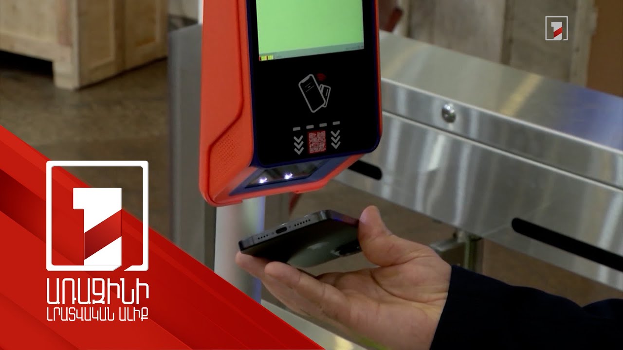 Այո՛, հանրային տրանսպորտից օգտվելու և չվճարելու համար պետք է գործի տուգանք. Ավինյան