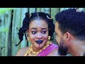 Ugonma The Fearless Maiden And The Arrogant Prince - New Nigerian Epic Movies 2026