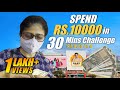 Spending 10 000 In 30 Mins Challenge ️ Shopping Challenge For Mom Gabriella Charlton