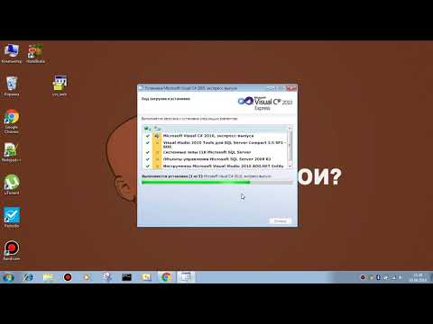 Устанавливаем Visual Studio С# на Windows//Install Microsoft Visual C # 2010 Express on Windows