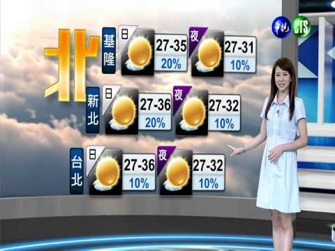 2014.06.27華視晚間氣象 連珮貝主播