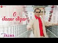 O Jaane Jigar Yeh Hai Jalwa Salman Khan Amisha Patel Alka Yagnik Kumar Sanu Himesh