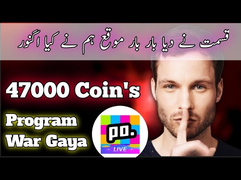 Backup try with 47k coin's 😬 | Poppo live |