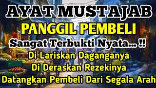 Download lagu YA ROHMAN , YA ROHIM 🤲🤲 Pelaris Dagangan Pemanggil Pembeli Pembuka Aura Toko/Warung mp3 Download lagu YA ROHMAN , YA ROHIM 🤲🤲 Pelaris Dagangan Pemanggil Pembeli Pembuka Aura Toko/Warung mp3