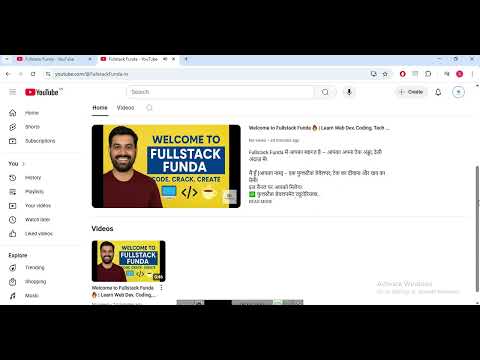 How to Set a Channel Trailer on YouTube (2025) [Updated] – Quick & Easy