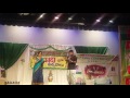 KARUNA DANCE