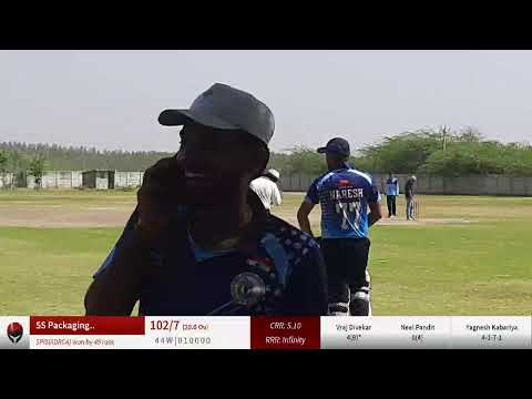 Live Cricket Match | SPIS(ADRCA) vs SS Packaging.. | 04-Apr-21 07:24 am 20 overs | Vivekanand Premie