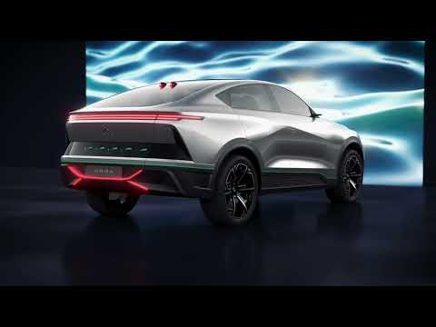 First 3D Introduction video of HUV