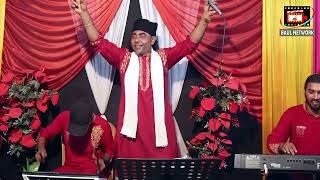 Download lagu পাগলার জীবন ধন্য হতো পাগলিরে পাইলে | বাউল মিন্টু বিচ্ছেদ গান | baul mintu Bicched Gaan mp3