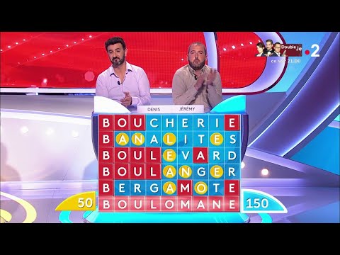 Motus du 24/05/19 - Intégrale