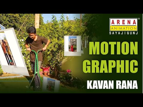 Arena Animation Sayajigunj Vadodara General video thumbnail 40