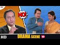 ঘুষ দিলেই জেল Honest Employee Be Likes Akritaggya Movie Scene Eskay Movies