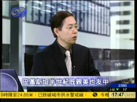 2011 11 27新闻今日谈 美国与巴基斯坦关系大逆转