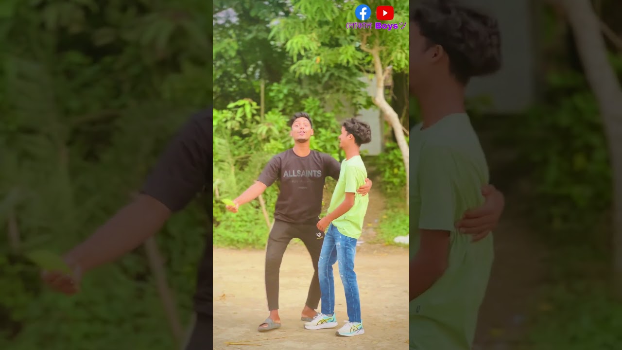 খালু খালু