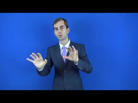 крестьянин