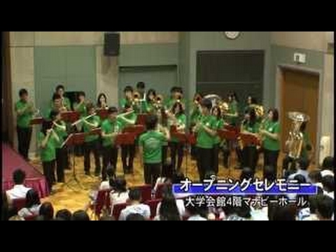 経済学科 2015年6月21日　神戸学院大学Open Campus（有瀬キャンパス）