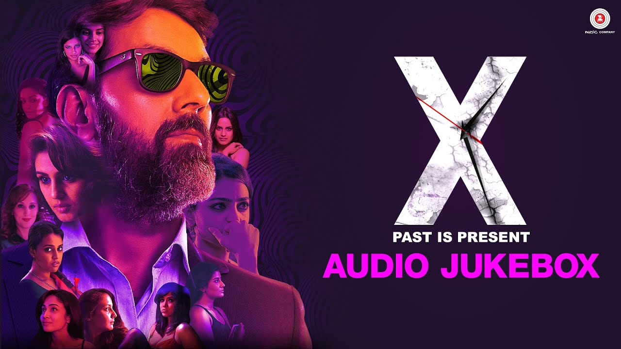 Night Of X Lyrics | X: Past Is Present | Divya Prasad | Sudeep Swaroop