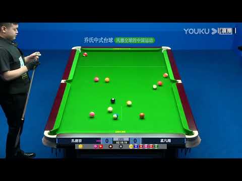 Kong Dejing VS Meng Fanyu - S2 - 2022 Joy Cup World Heyball Masters A Class Station Bayuquan