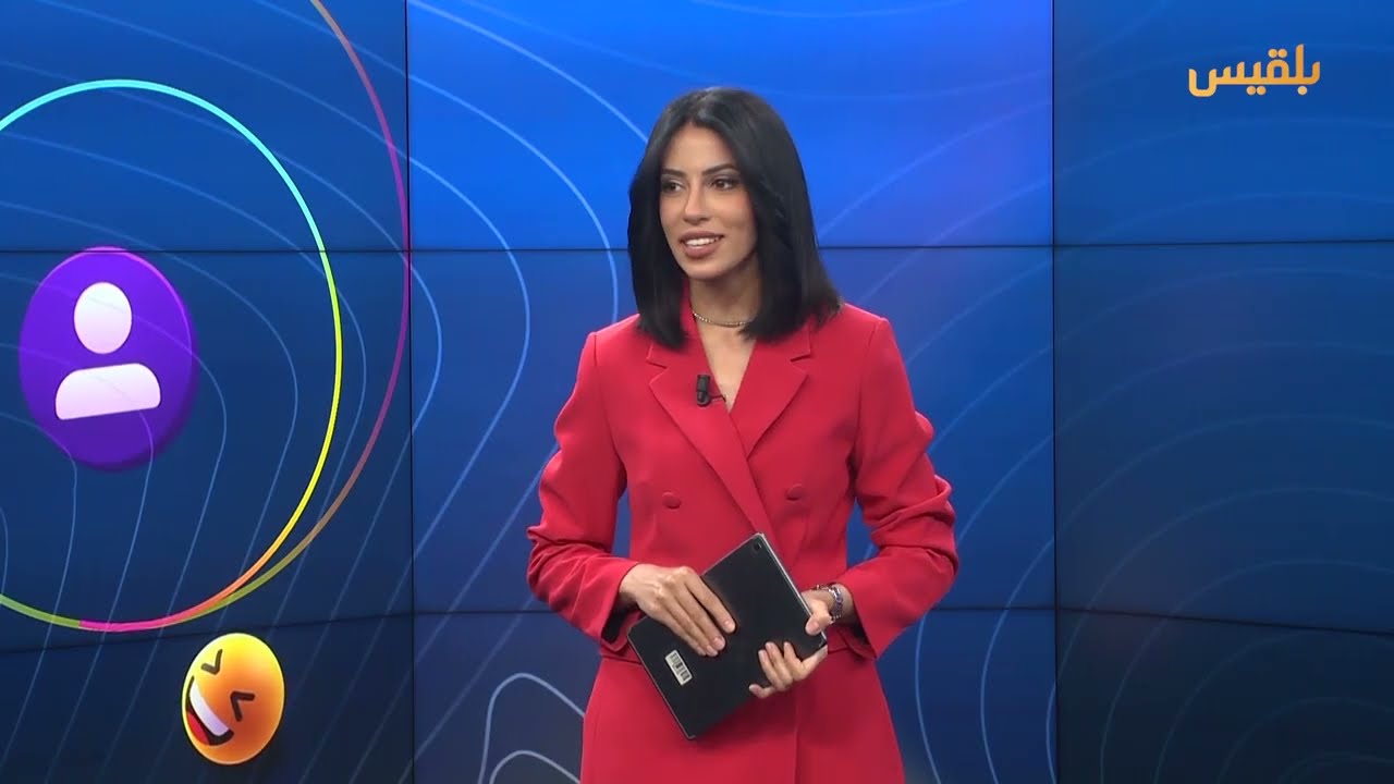 أغنية بوم بوم تل أبيب تثير جدلاً واسعاً على السوشيال ميديا