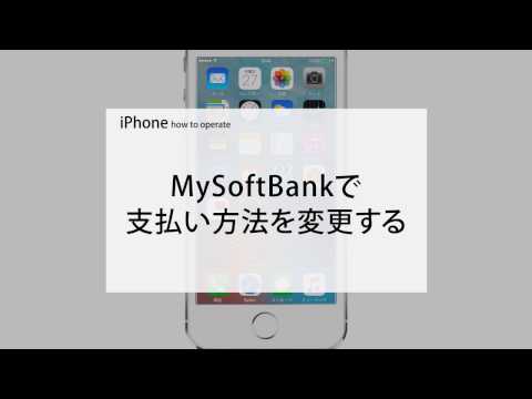 globalpay-グローバル支払い-API