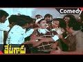 Vetagadu Movie Nagesh Comedy With Hotel Scene NTR Sridevi