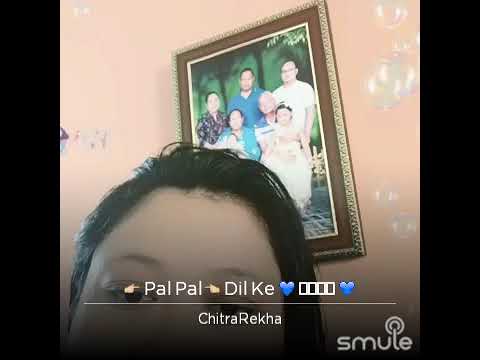 Chitrarekha Watham Pal pal dil ke pass