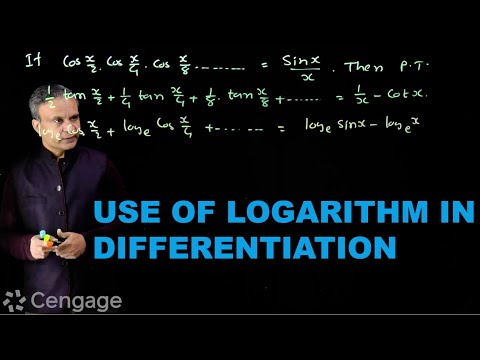 Use of Logarithm in Differentiation | Cengage Exam Crack | G Tewani | Crack JEE 2022 | Mathematics