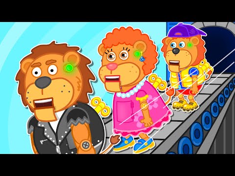 Aslan Yavrusu | Mekanik aile | Çocuklar için çizgi film