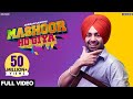 Jordan Sandhu MASHOOR HO GIYA Official Video Bunty Bains Desi Crew Nikki Kaur Brand B