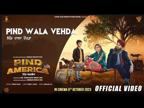 Pind America