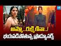 Producers Are Getting Scared By Rukmini Vasanth Due To High Remuneration Demand Sakshi Family