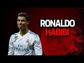 Ronaldo(Real Madrid) - HABIBI (Albanian remix) [skills & goals]