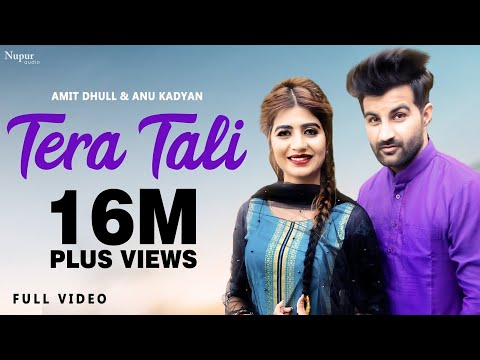Tera Taali — watch video