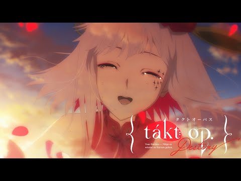 Video thumbnail for タクト (takt)