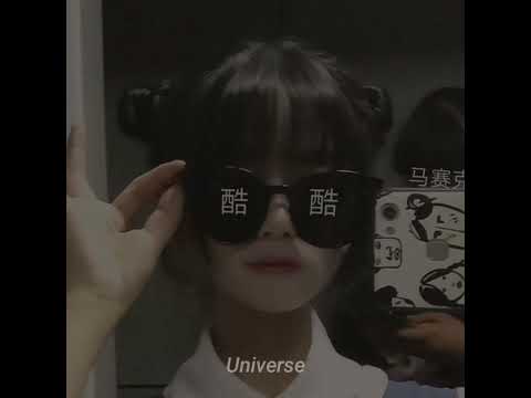 Q CHIMBA!  - Universe