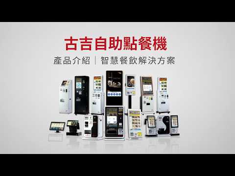 媒體報導
