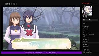 [サモンナイト6]このゲーム知ってる人すくないよねー［神剣・遊朔/クロレイ］＃初見歓迎