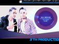 Dj Dark & Shidance feat Raisa - Da Bomb (STH ...