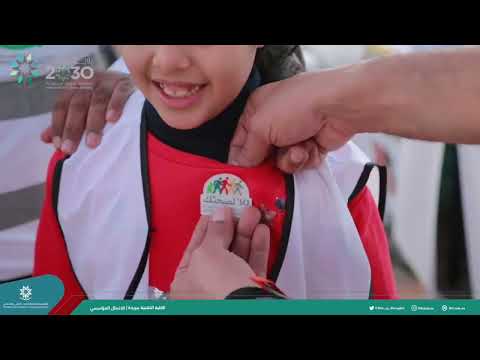 الفعاليات التي اقامها مستشفى القوات المسلحة بالتعاون مع الكلية التقنية ببريدة
