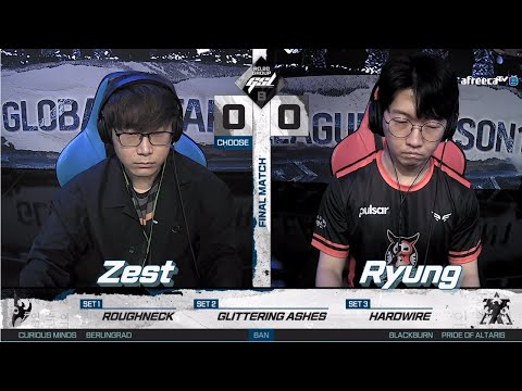 [2022 GSL S1] Ro.20 Group B Match5 Ryung vs Zest