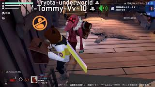 人狼