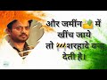 Irfan Khan Best Dialogue Gunday Whatsapp Status Dialogue Sad Irfan Khan Dialogue
