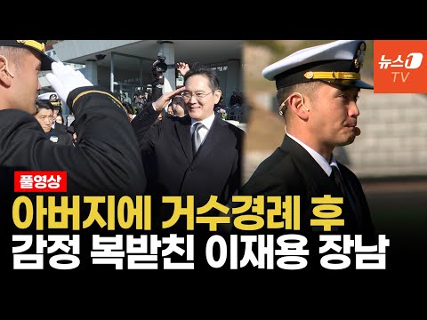 「소위(계급장)」의 한국수어 표현
