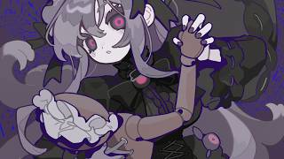 Cover art for RÉ:RÉ