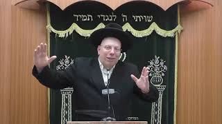 הרב ליאור גלזר אל תדבר איתי על מוות ועל אוכל קורע מצחוק
