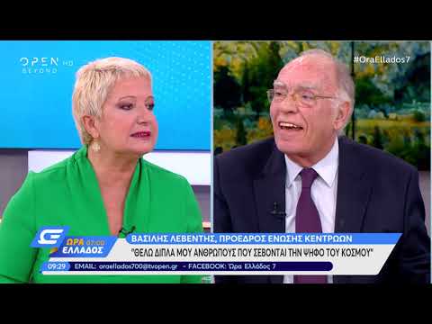 Βασίλης Λεβέντης στο Open TV ('Ωρα Ελλάδος 7, 11-1-2019)