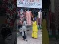 आज तो देवर जी ने बचा लिया Kajalsoni Comedy Youtubeshorts Funny
