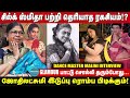 சில்க் ஸ்மிதா பற்றி தெரியாத ரகசியம் Da